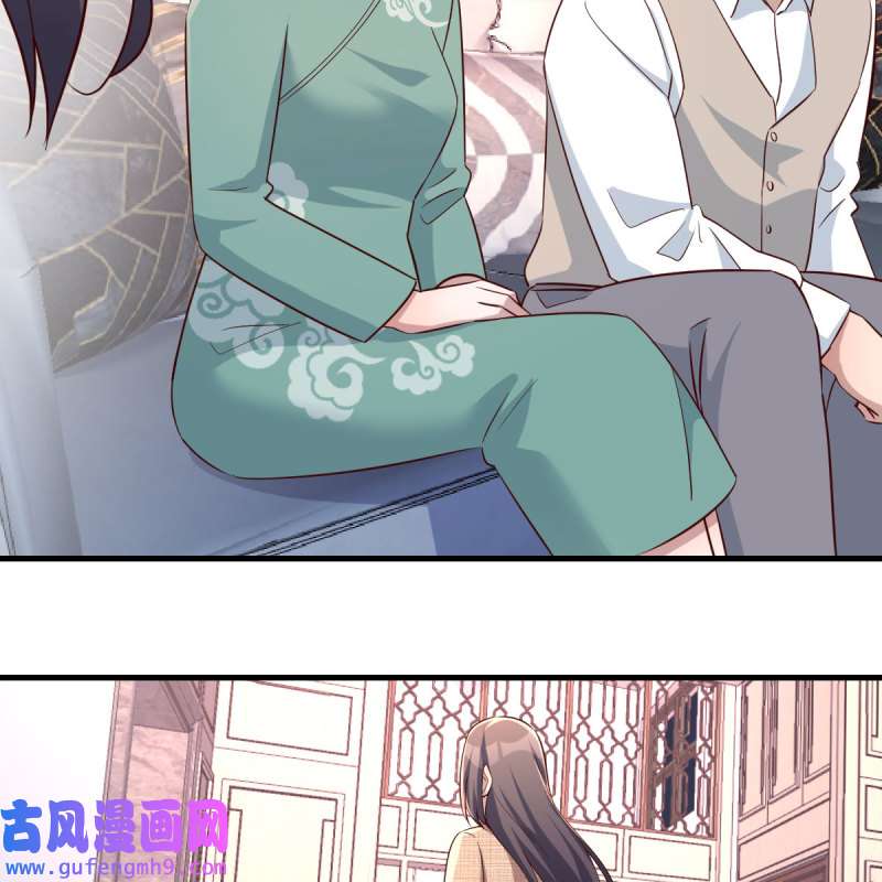 家有双生女友195 boss的生日