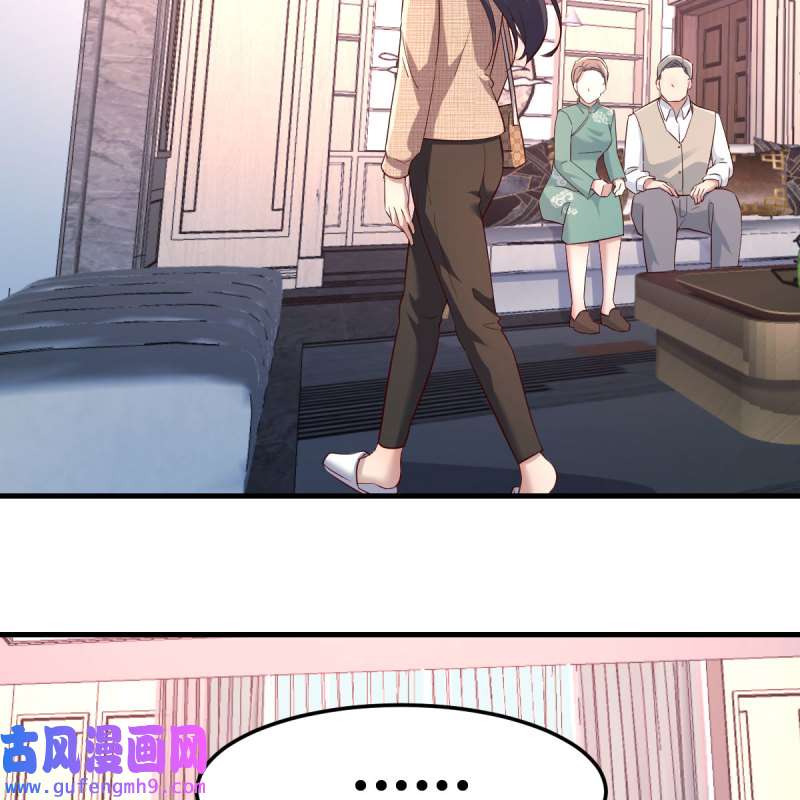 家有双生女友195 boss的生日