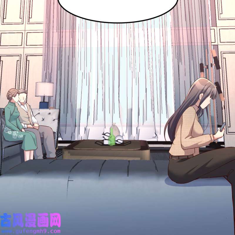 家有双生女友195 boss的生日
