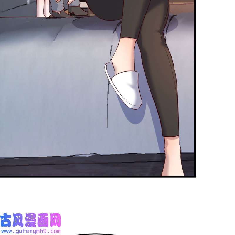家有双生女友195 boss的生日