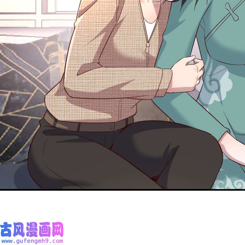家有双生女友195 boss的生日