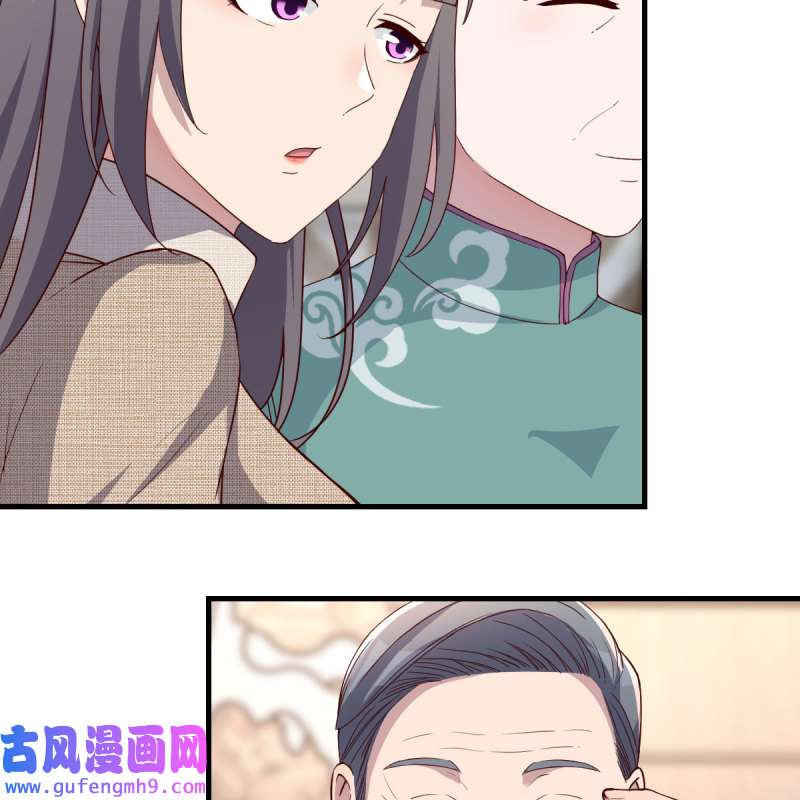 家有双生女友195 boss的生日