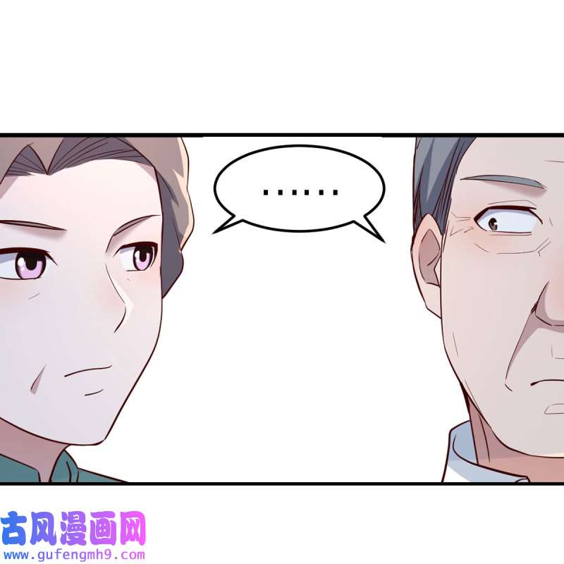家有双生女友195 boss的生日