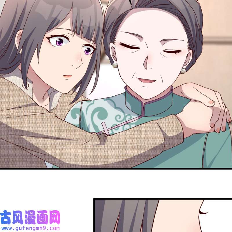 家有双生女友195 boss的生日
