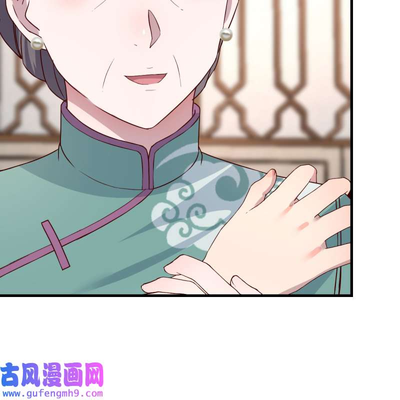 家有双生女友195 boss的生日