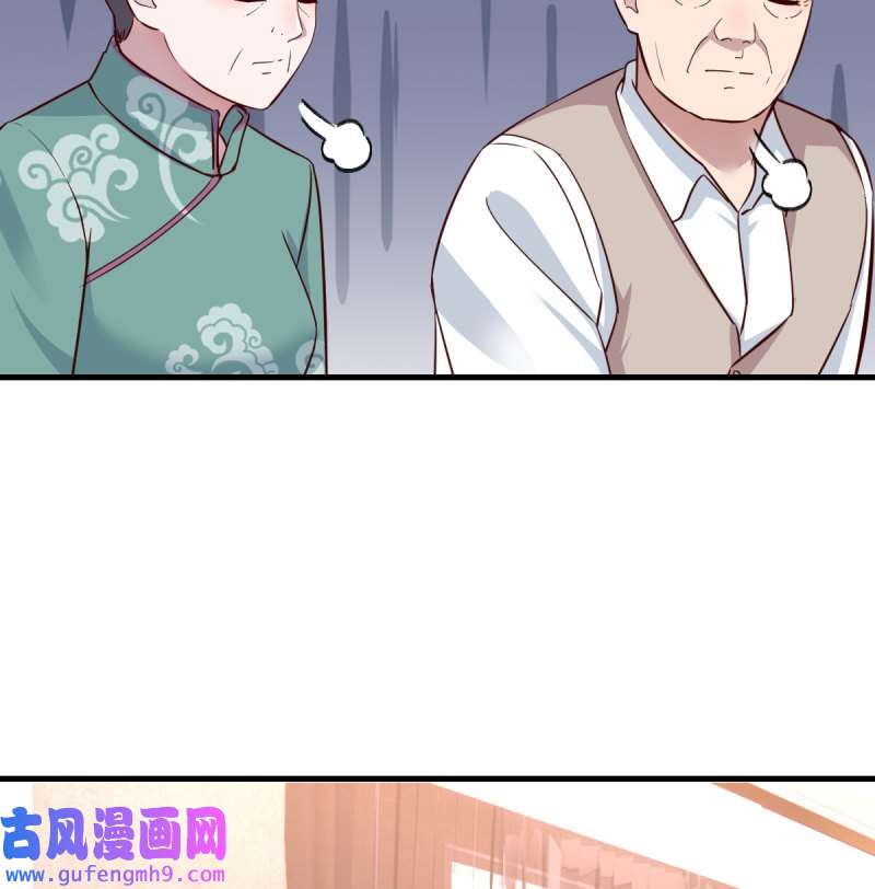家有双生女友196 连更第一天