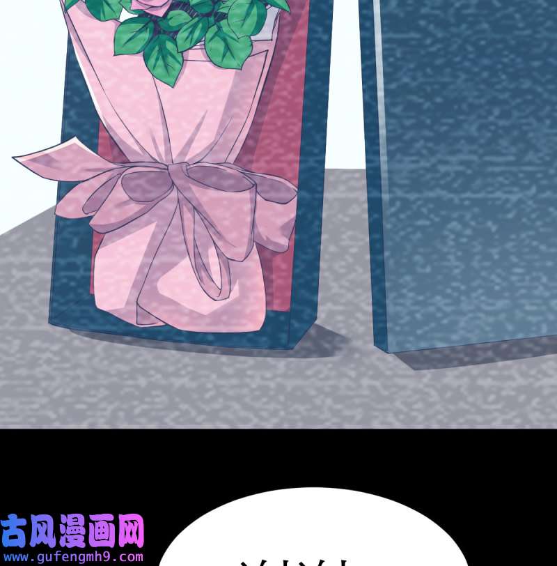 家有双生女友196 连更第一天