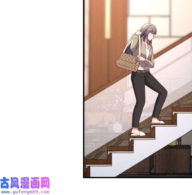 家有双生女友196 连更第一天