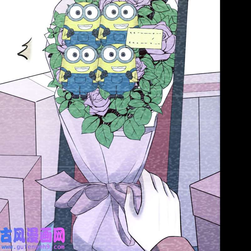 家有双生女友196 连更第一天