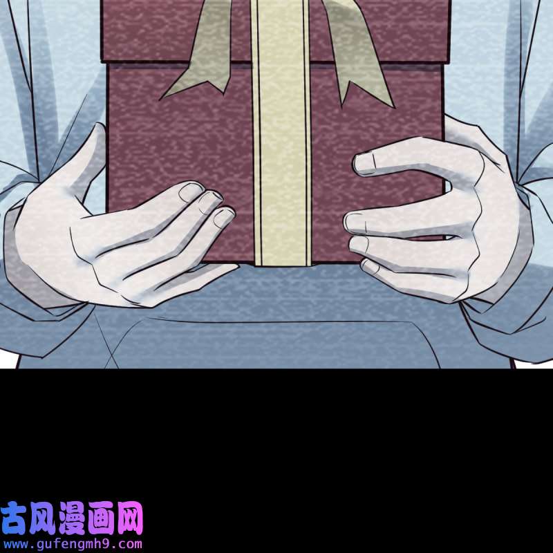 家有双生女友196 连更第一天