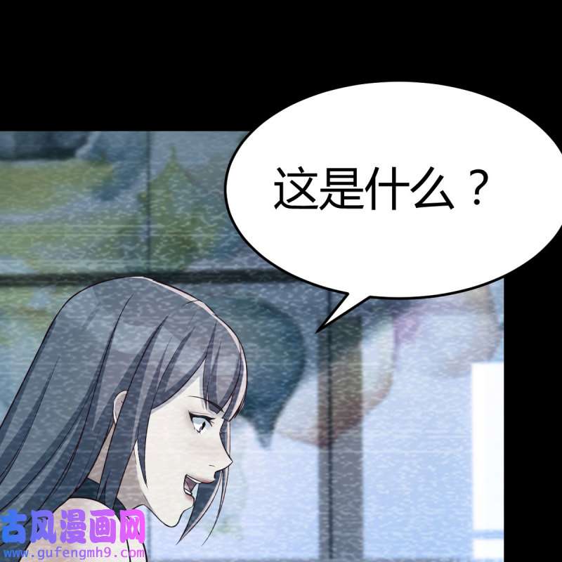 家有双生女友196 连更第一天