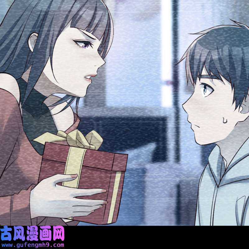 家有双生女友196 连更第一天