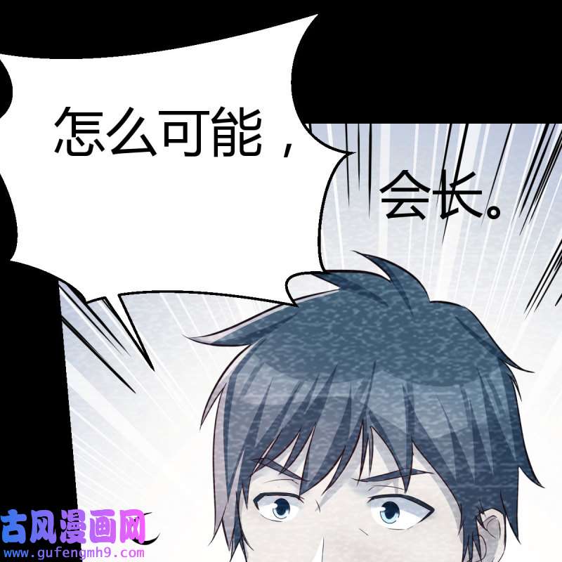 家有双生女友196 连更第一天