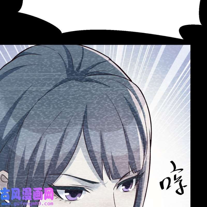 家有双生女友196 连更第一天