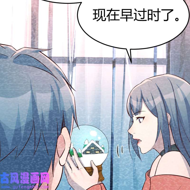 家有双生女友196 连更第一天