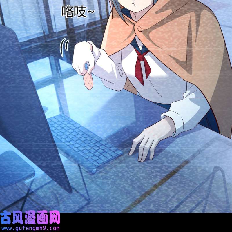 家有双生女友196 连更第一天
