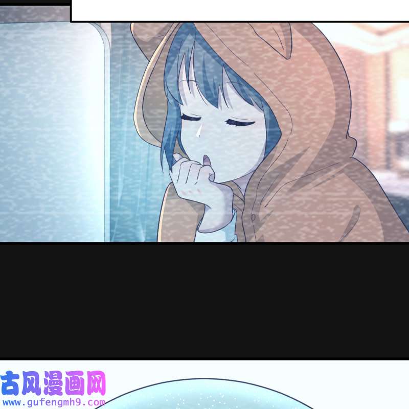 家有双生女友197 连更第二天
