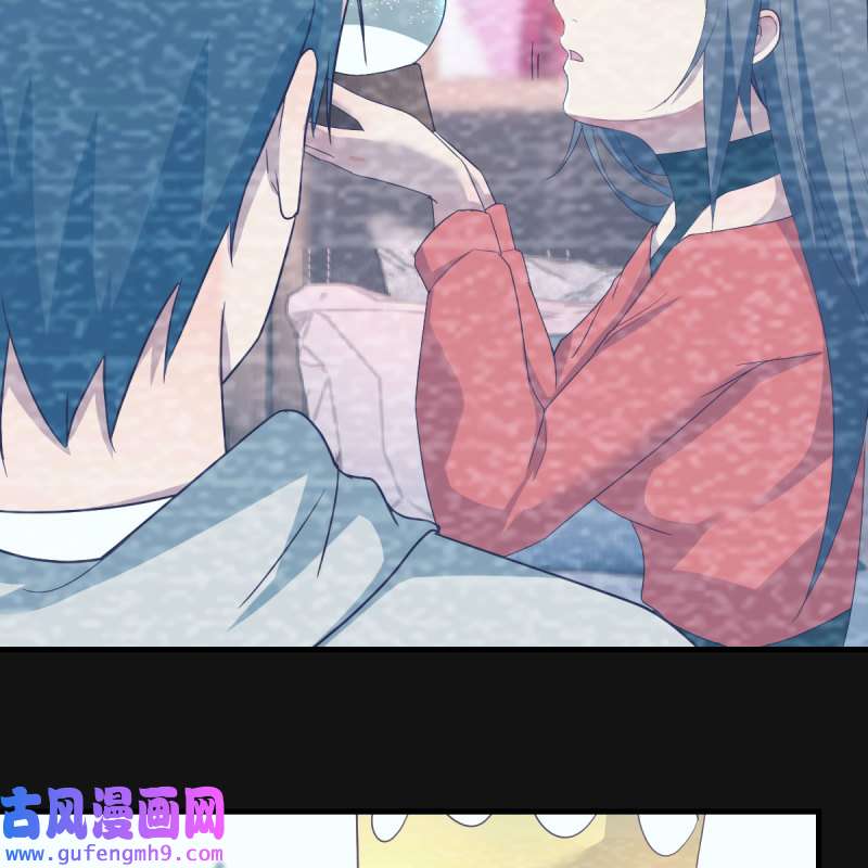 家有双生女友197 连更第二天