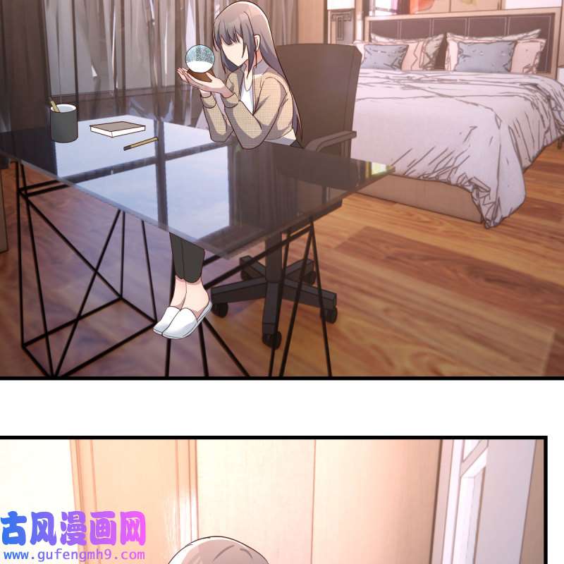 家有双生女友197 连更第二天