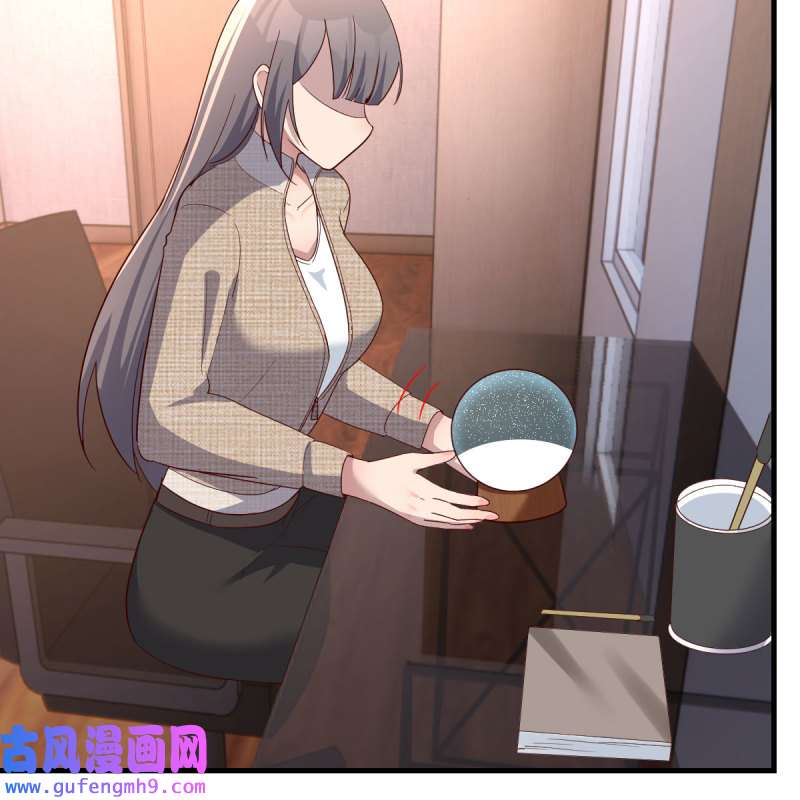 家有双生女友197 连更第二天