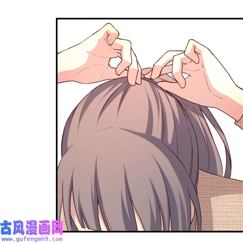 家有双生女友197 连更第二天