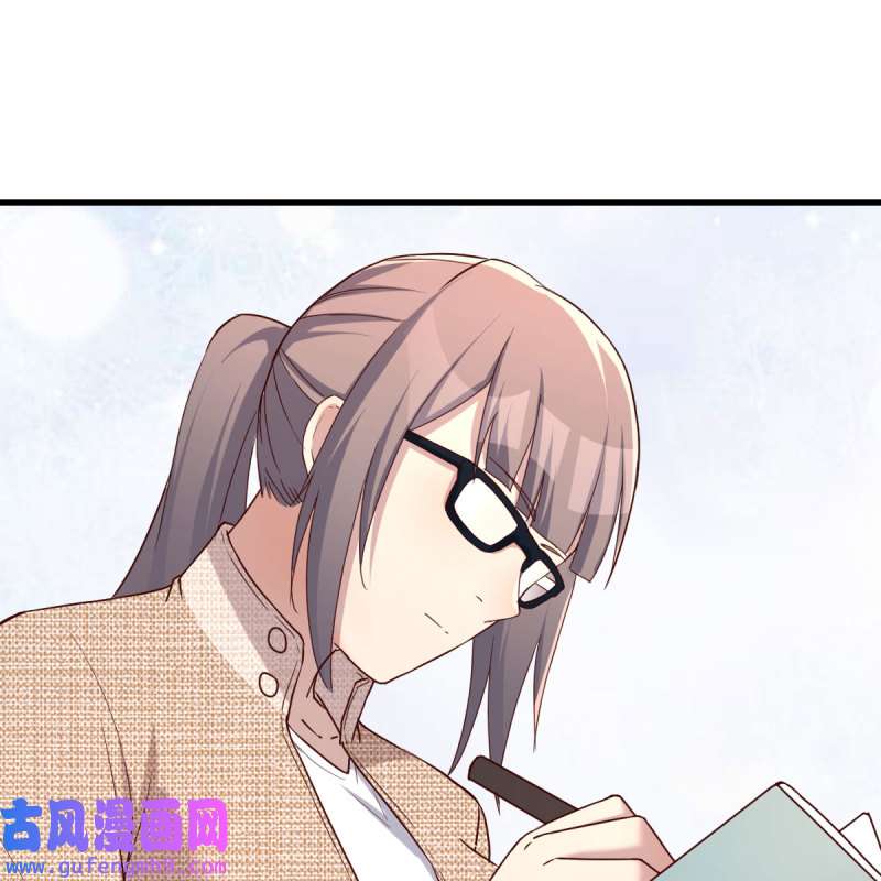 家有双生女友197 连更第二天