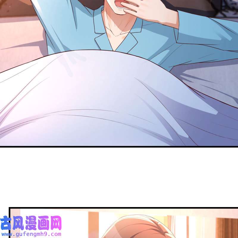 家有双生女友197 连更第二天