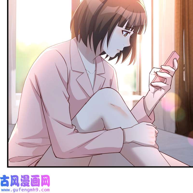 家有双生女友197 连更第二天