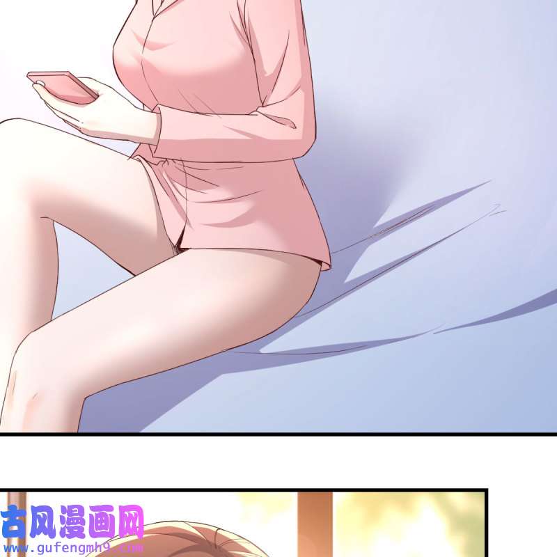 家有双生女友197 连更第二天