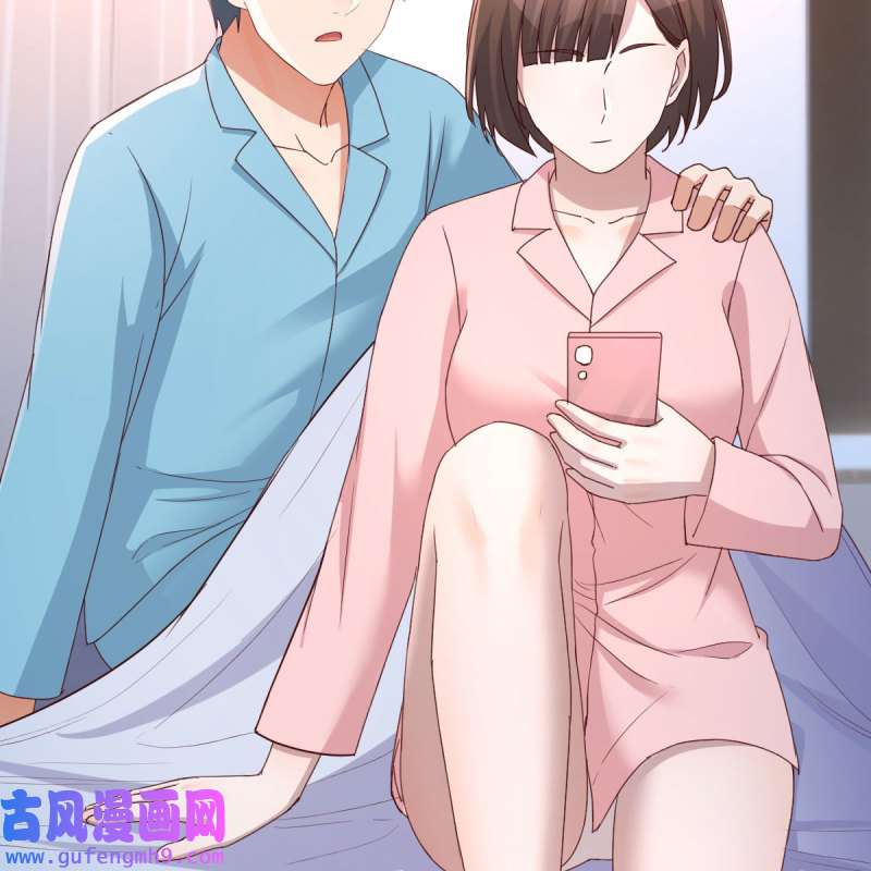 家有双生女友197 连更第二天