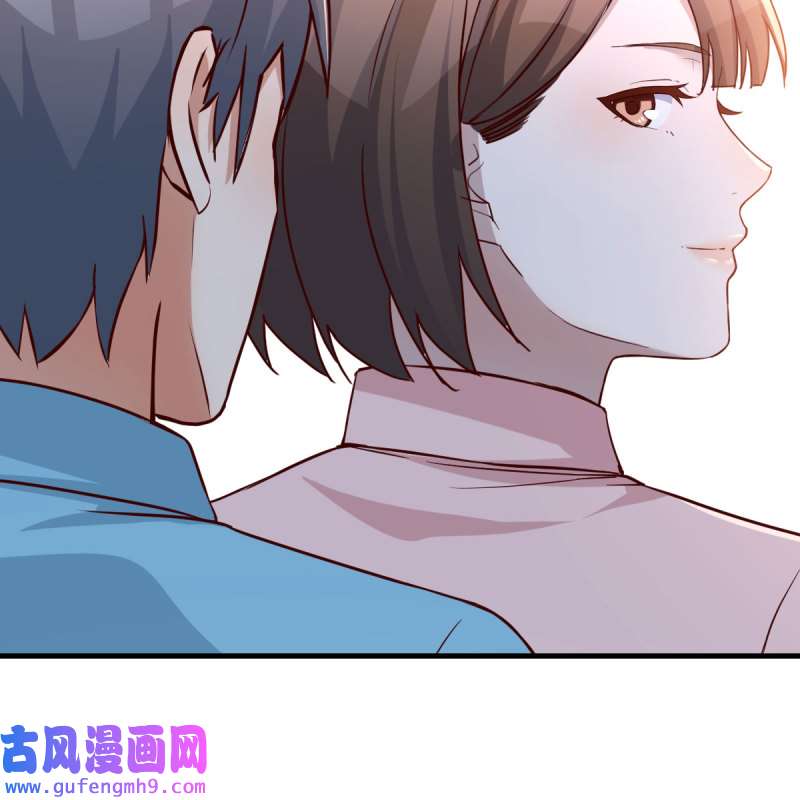 家有双生女友197 连更第二天