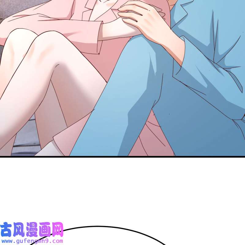 家有双生女友197 连更第二天