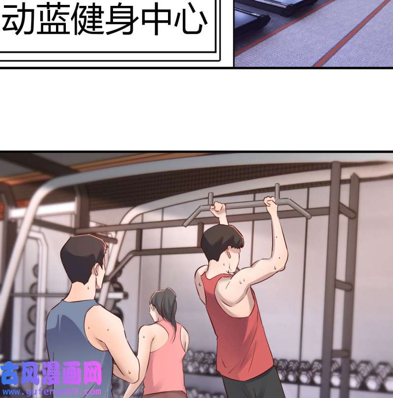 家有双生女友197 连更第二天