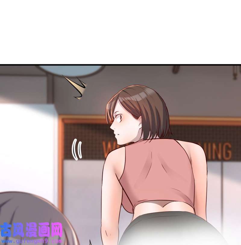 家有双生女友197 连更第二天