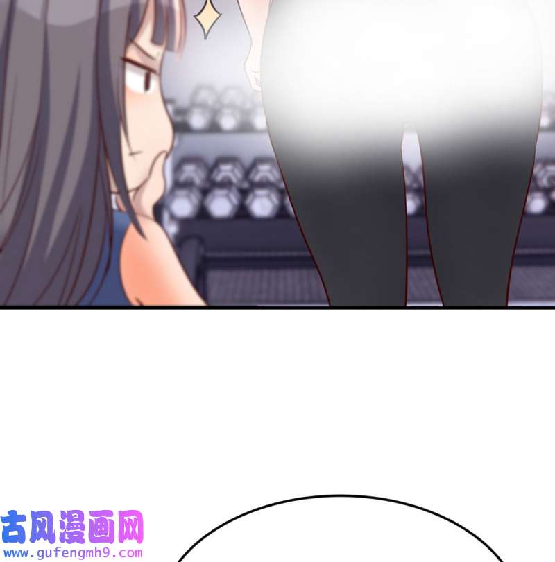 家有双生女友197 连更第二天