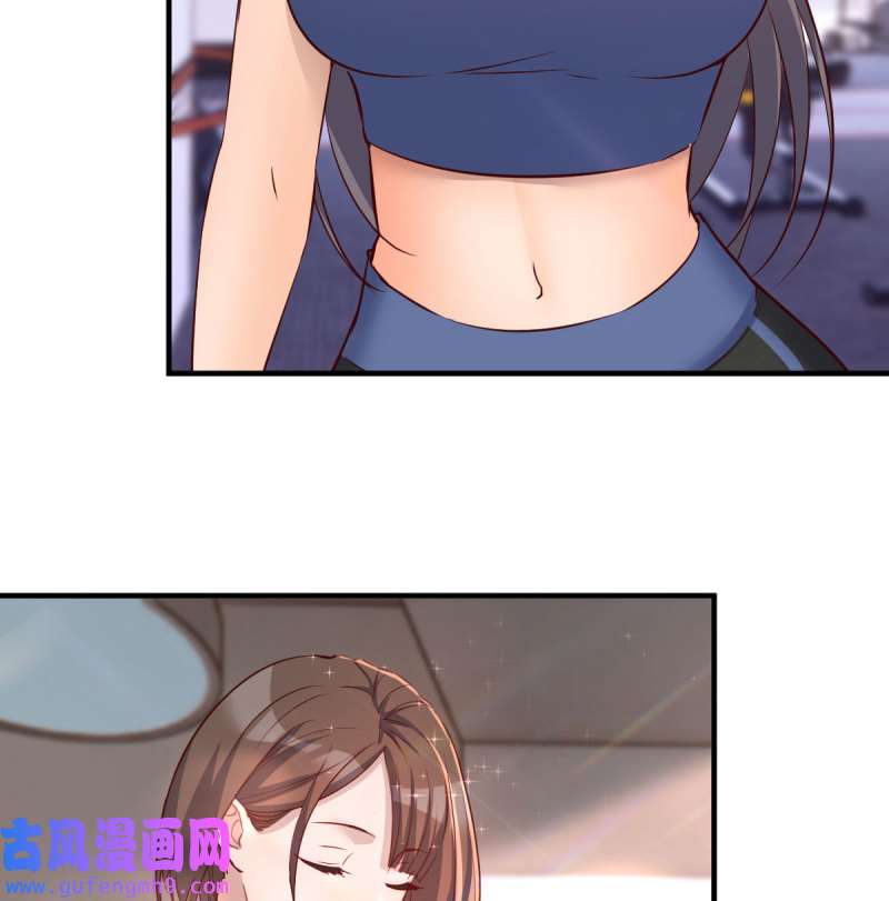 家有双生女友197 连更第二天