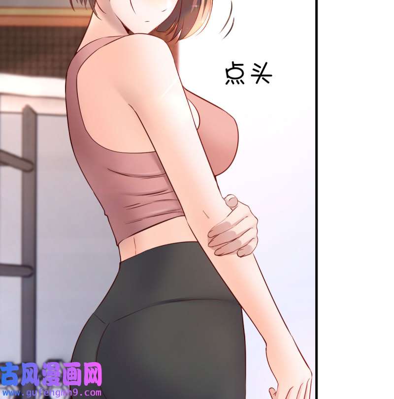 家有双生女友197 连更第二天