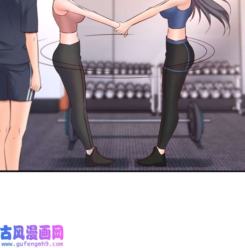 家有双生女友197 连更第二天