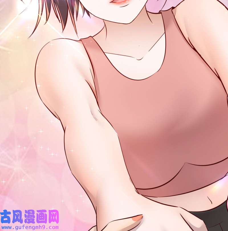 家有双生女友197 连更第二天