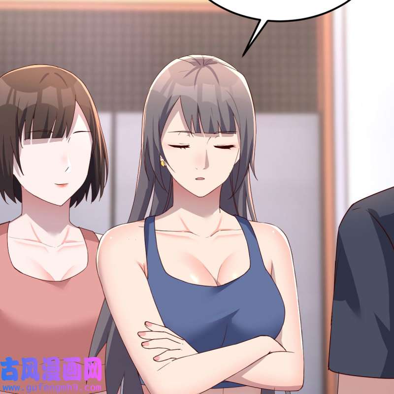 家有双生女友198 连更第三天