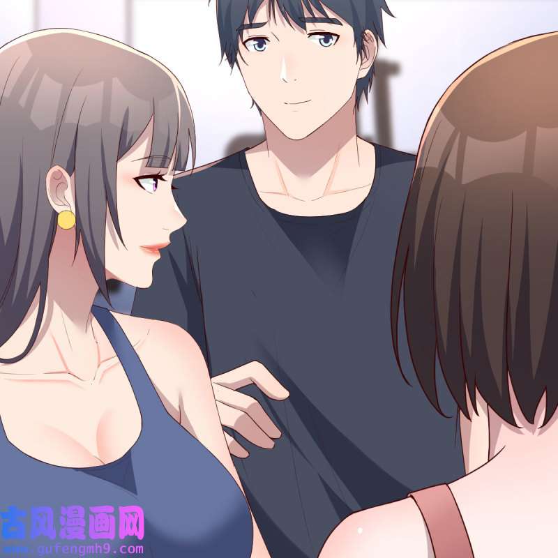 家有双生女友198 连更第三天