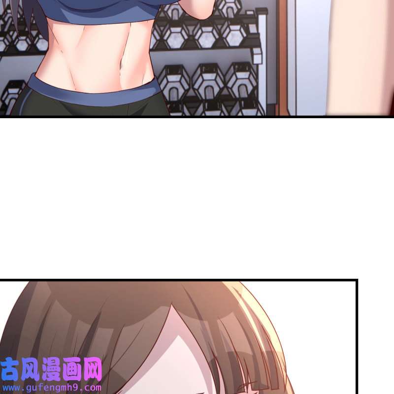 家有双生女友198 连更第三天