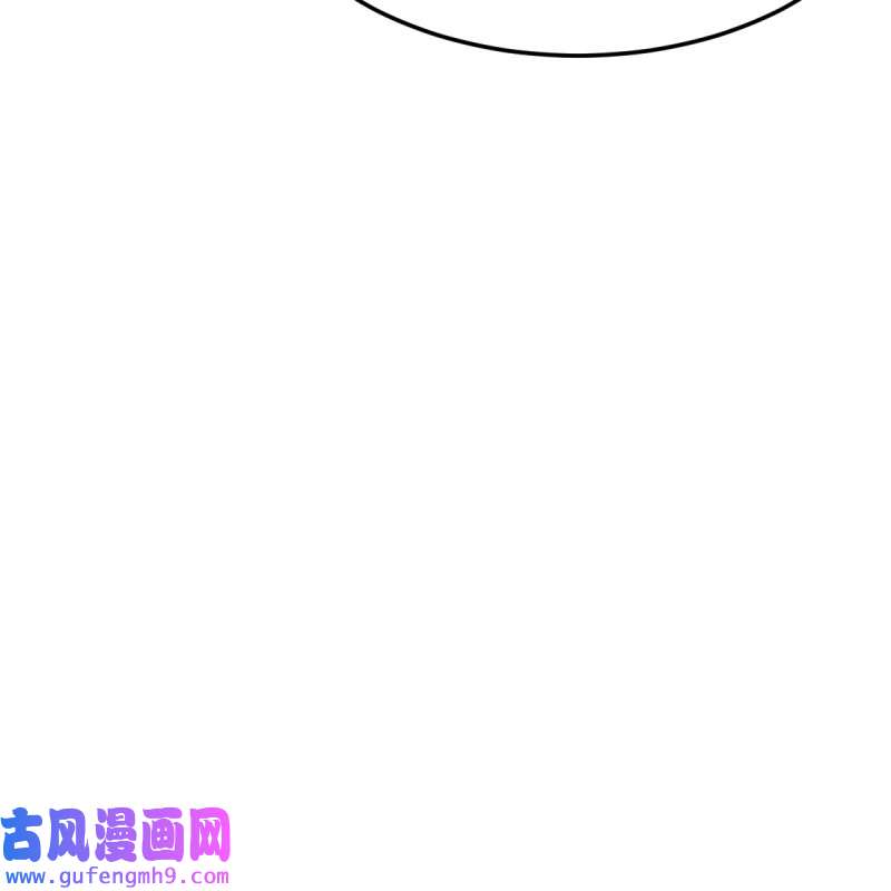 家有双生女友198 连更第三天