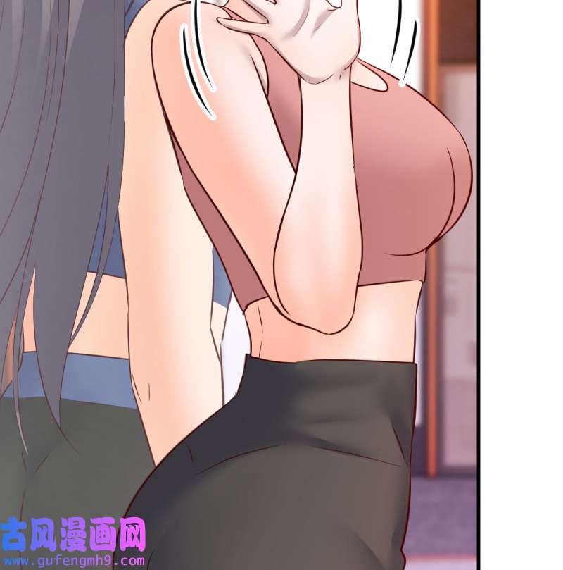 家有双生女友198 连更第三天