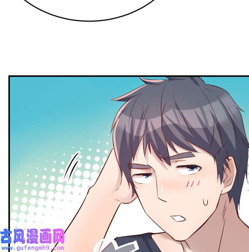 家有双生女友198 连更第三天