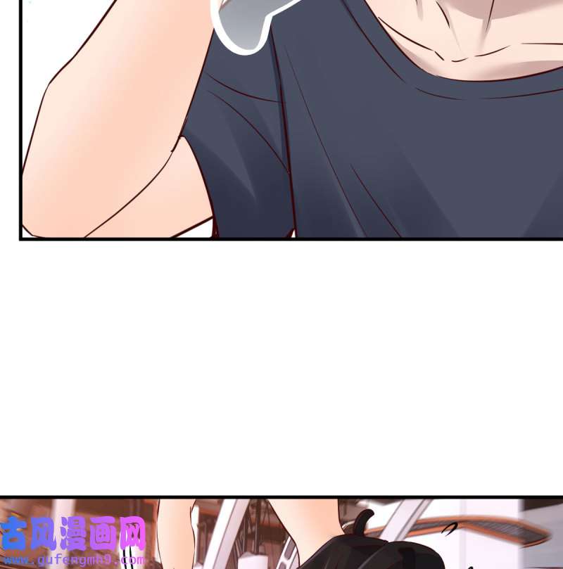 家有双生女友198 连更第三天