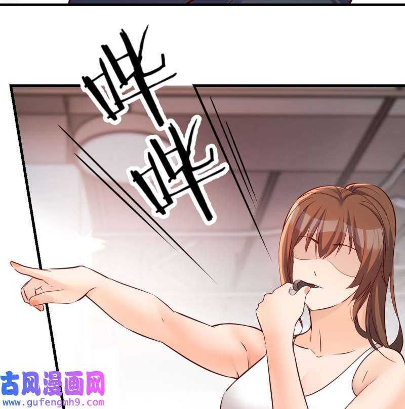 家有双生女友198 连更第三天