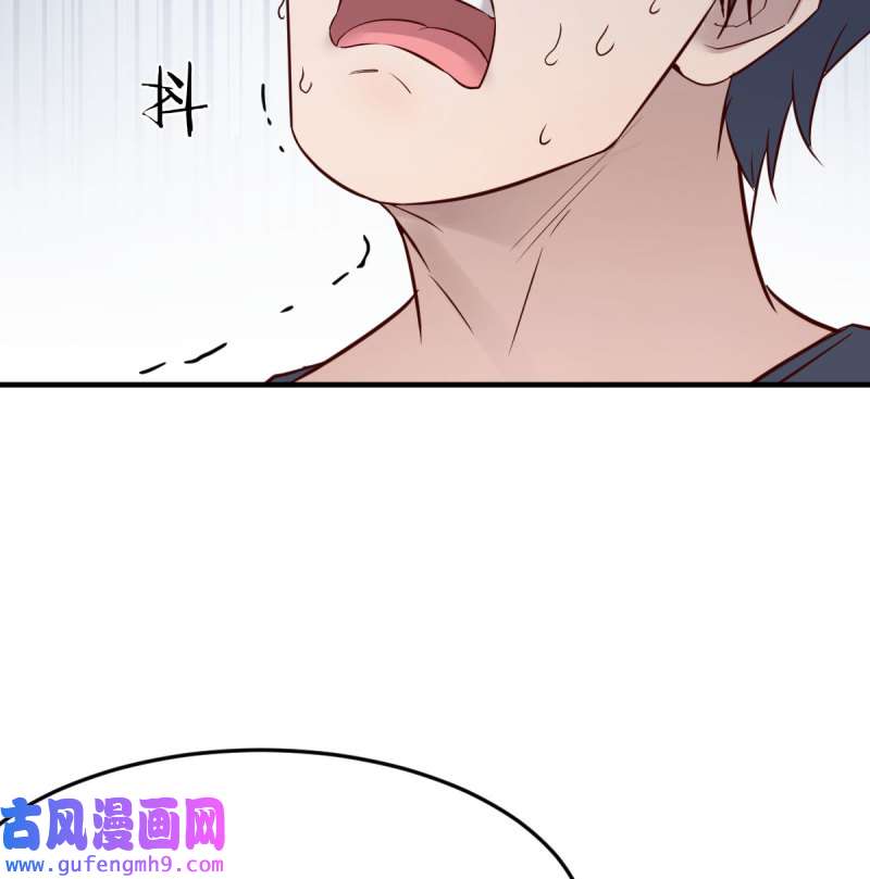 家有双生女友198 连更第三天