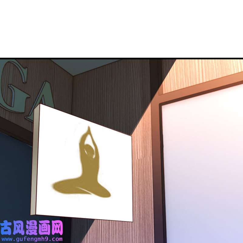 家有双生女友198 连更第三天