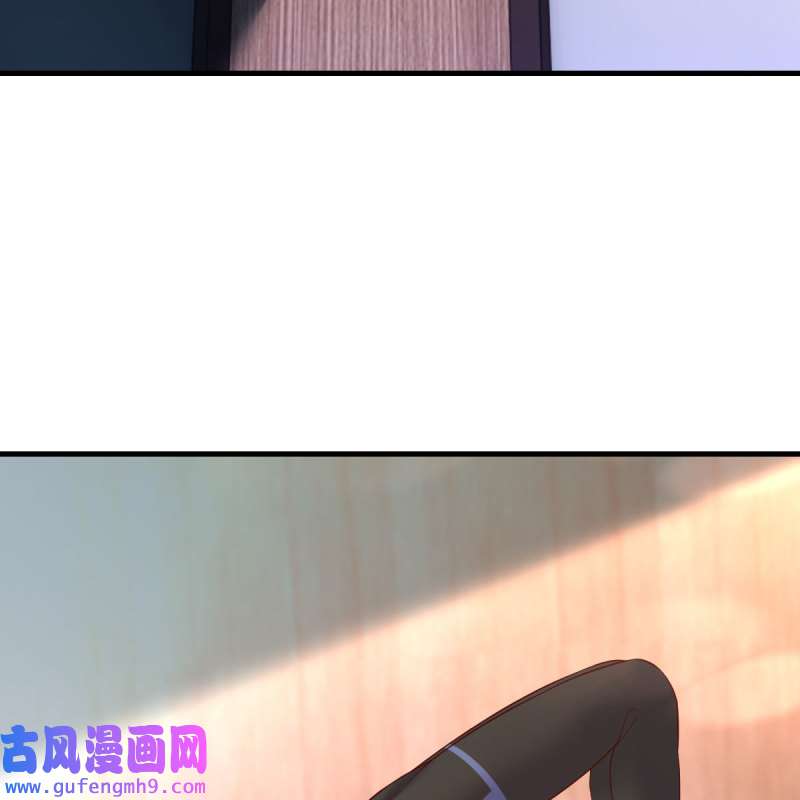 家有双生女友198 连更第三天